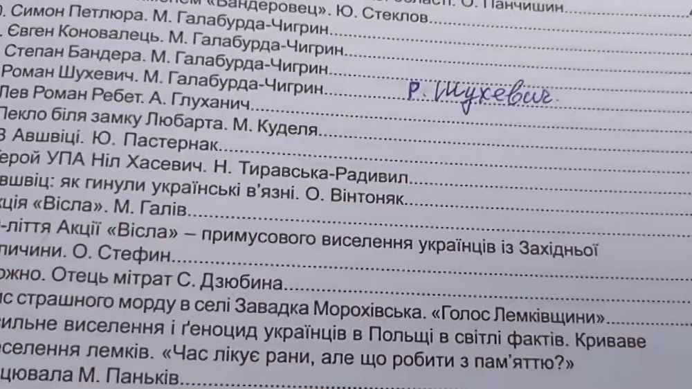 �� �������� �� ������ �������������