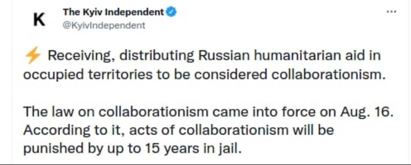 ������� ���� - ����� �������