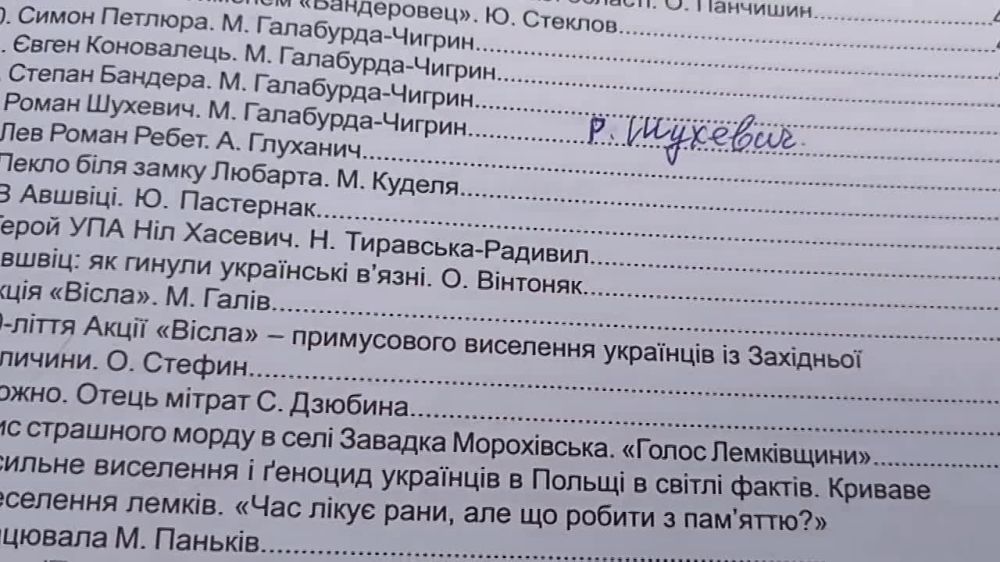 �������������� ������ ���������� � ����� �� ��������� ����������