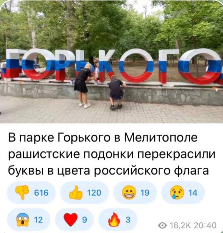 ���������� ��� ������. ����� ���������� ������ � ����� XVIII ����, ����� ������������� � ���������� ������� ��������� ������������� � �����