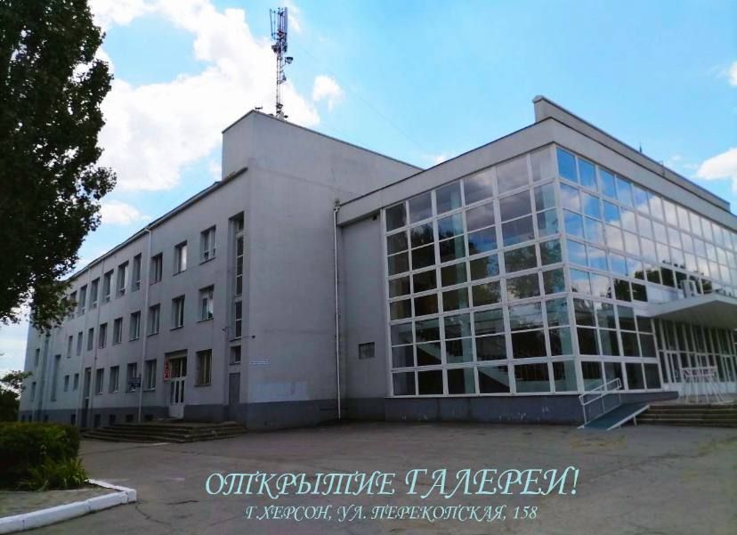 ������� ������!. 20 ������� � 15:00 ���������� ��������� ������ �������� (������ ������ ���), ������� ��������� �� ������ ��. ����������� 158, ����� �������������� ��� �� �������� �������