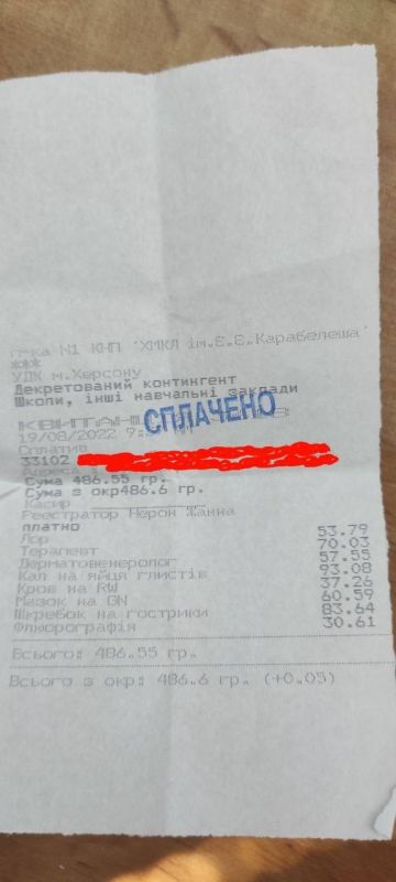 �� ����������.. �������������.������������� ����������� � �.������.������� ����� ���������� �����������,����� ��������� �...