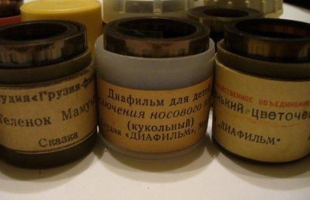 � � ��� �����������?