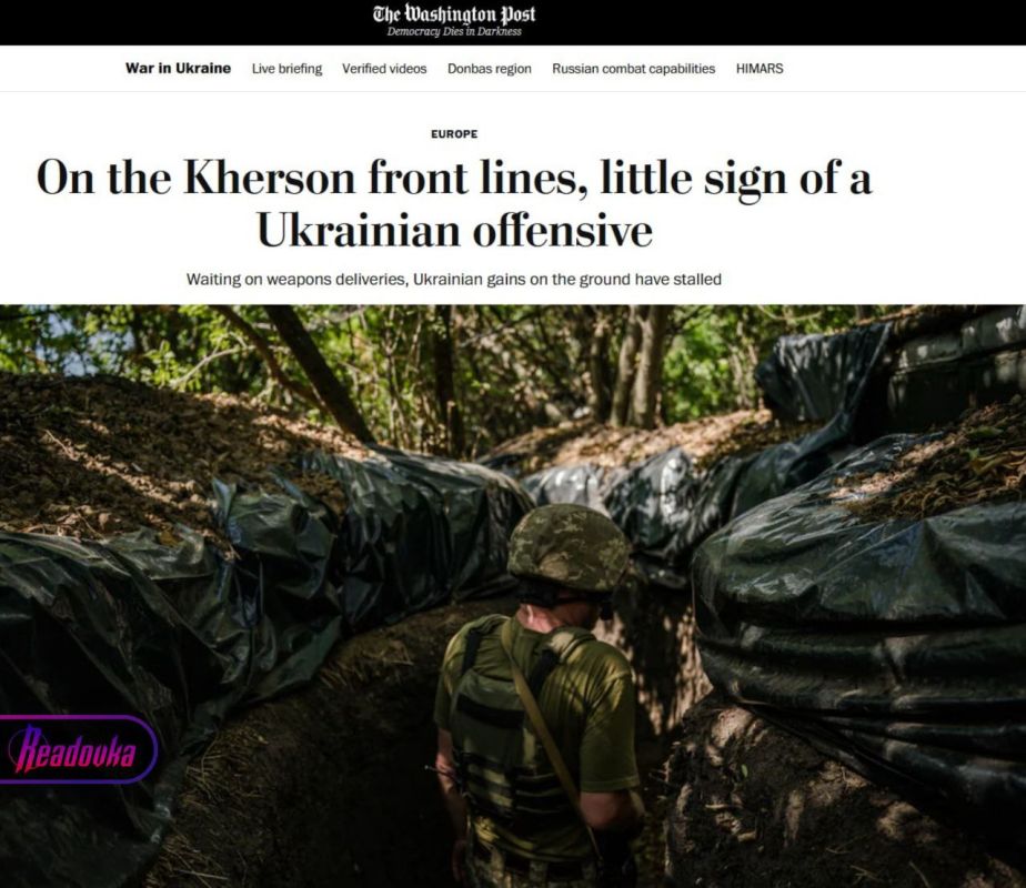 NYT �������, ��� ���������� ����������� �� ������ � ������������� � ������������