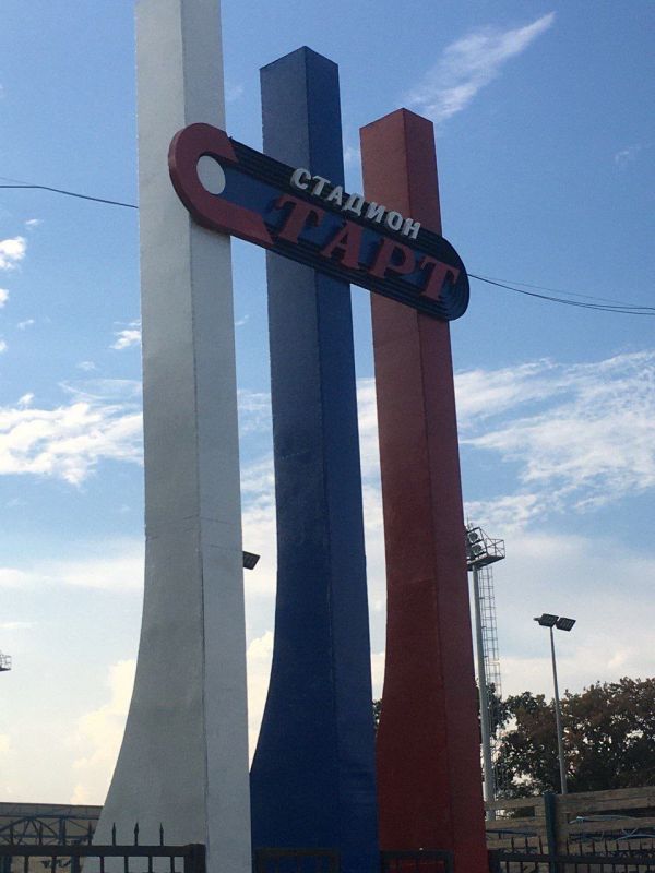 ���� ����������� ����� ����������� � �������!