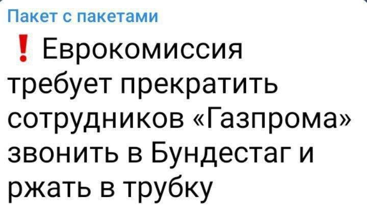 � ��������� Telegram