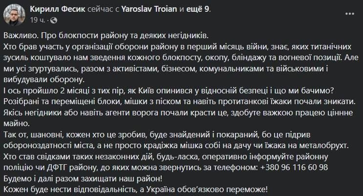 ����� ����������� ������ ����� ������ ����� ������� ��������� �� �������� ���������