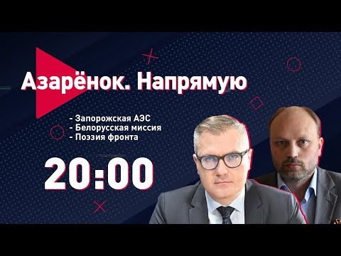 �������: ����� ���� �������� �������� ������, ��� ������� ��� ������������ ������