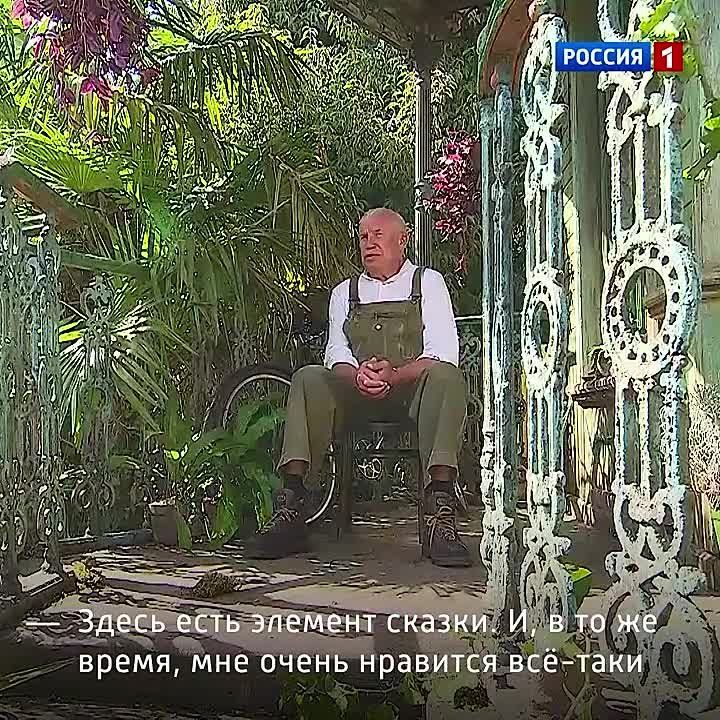 � �� �����, ��� ������ ������� � ����� �������� ��������� ����� ��������� ���� � ��� ������� � ��������� � ���� ��������?