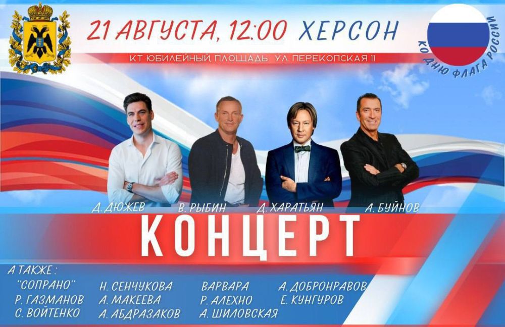 � ������� 21 ������� ������� ����������� ���� ���������������� ����� ������