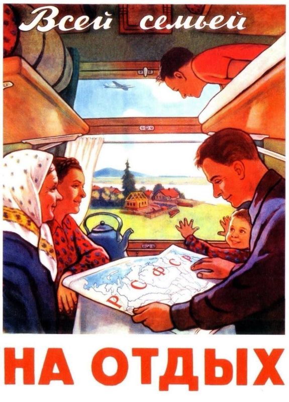 � �e�� o�e�� ��o��e � ���� ����� ce�� ��������� �������� � ���yc�!