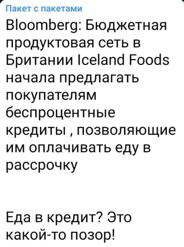 � ��������� Telegram