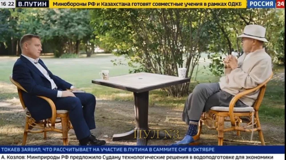 ������������: "��� �� �����, ������ ��������� ���, ������� ���� ������ ����� � ��������� �������