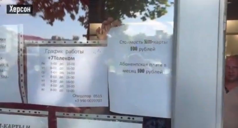 � ���������� ������� ��������� ��� ����� ������������� �� ������� �� ����� 100 ������, � ��������� ������������ ������������ - �� ����� 100 �/���