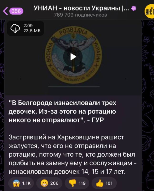 ������� �� ��������������?