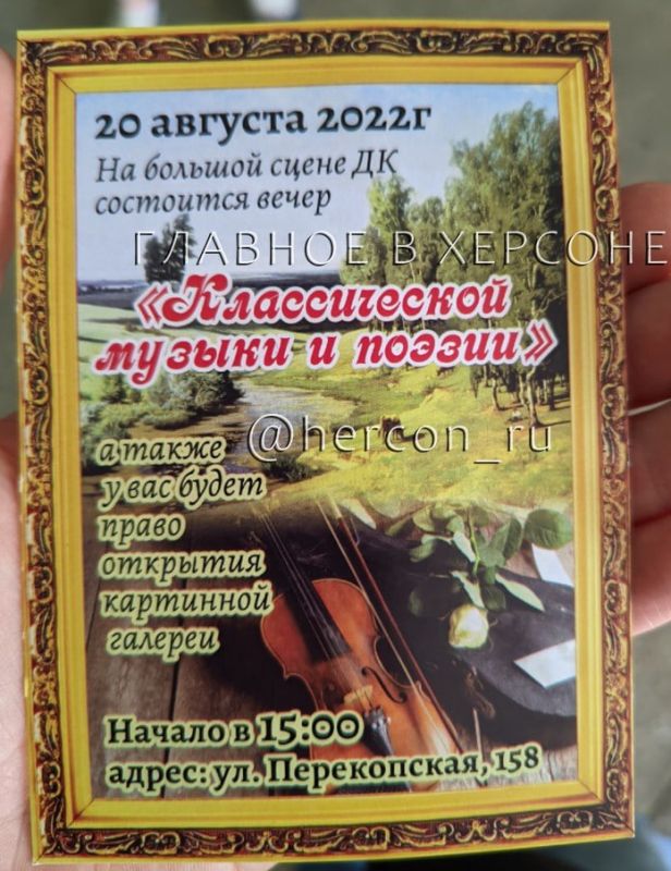 ������� � �� ������������� ������� ����� "������������ ������ � ������"