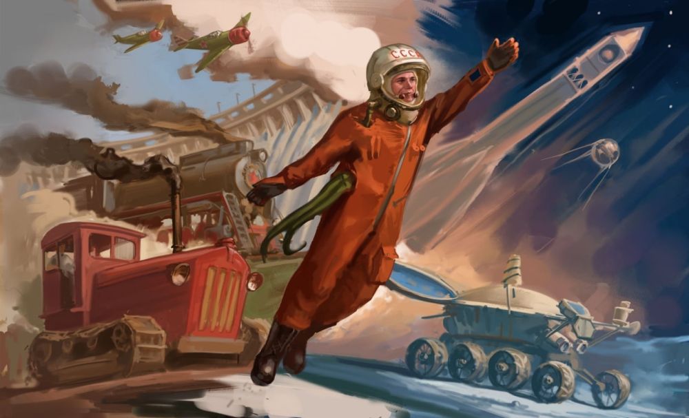 ������� ���. 21 ������� 1923 ���� � ���� ��� ������ �������