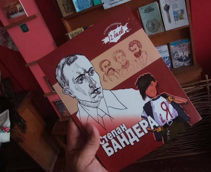 ������� ����� ������� ������� � �� � ����� �� ��������� ���������� �������