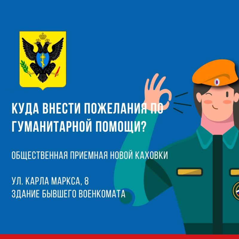 ��������� ��� ������� ����� ������� � ����������� ���