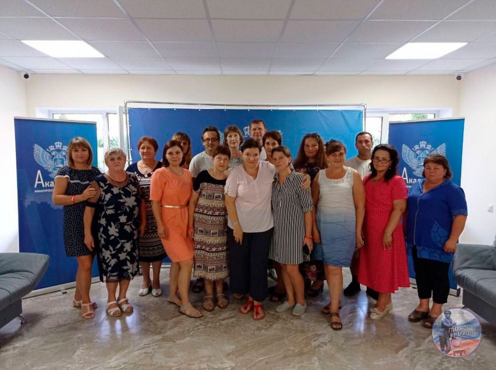 ������������� � ������������� ���������� ��������� � �������� ���� � �����