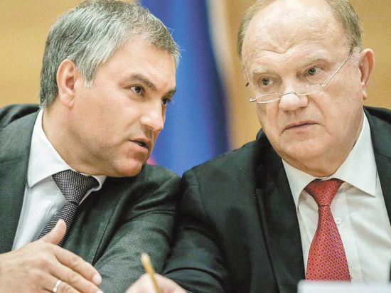 Красный призыв депутатам: Володин соберет Совет Думы по спецоперации