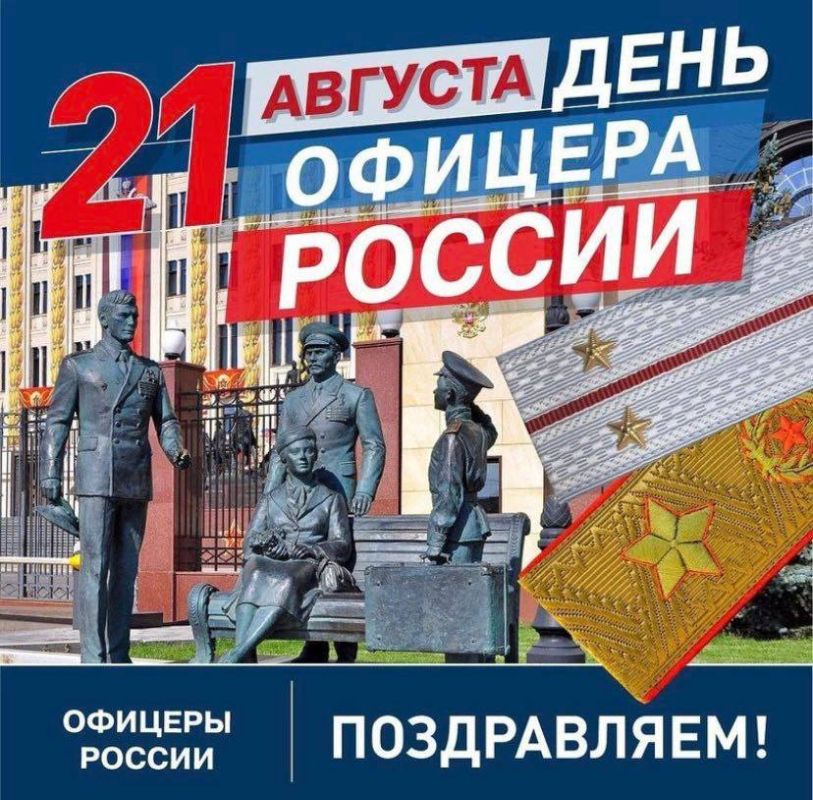 �������, 21 ������� 2022 ����, ���� ������� ������!