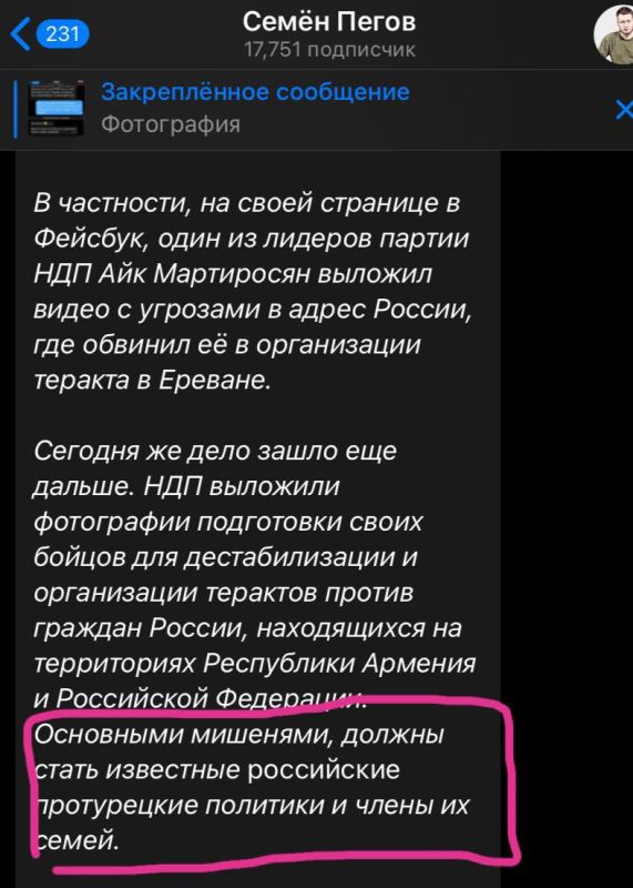 � � ������������.. #����� � ����� ���������� ���� ��� ��� �����