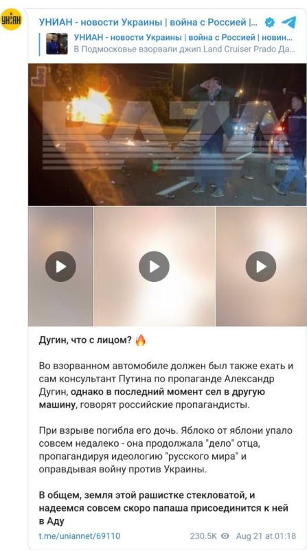 ����� - ����������� ���������� �������������� ��������� ������ �� ������ ���������� �������