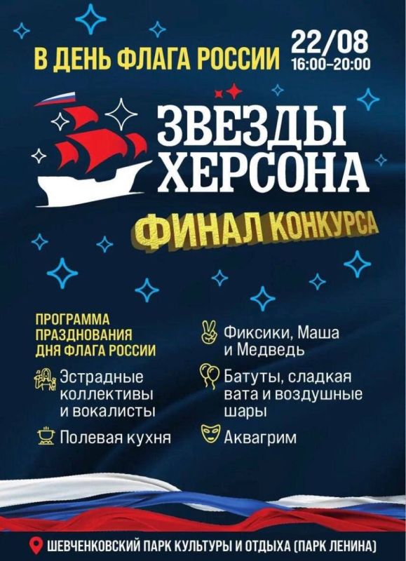 �������, � ����� ��� ���������������� ����� ���������� ����������, � ������� ����������� ����������� �������!