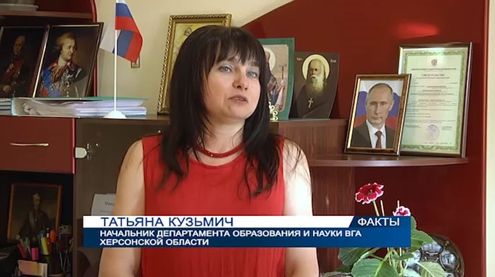 22_08_22 ���������� - � ������ �������