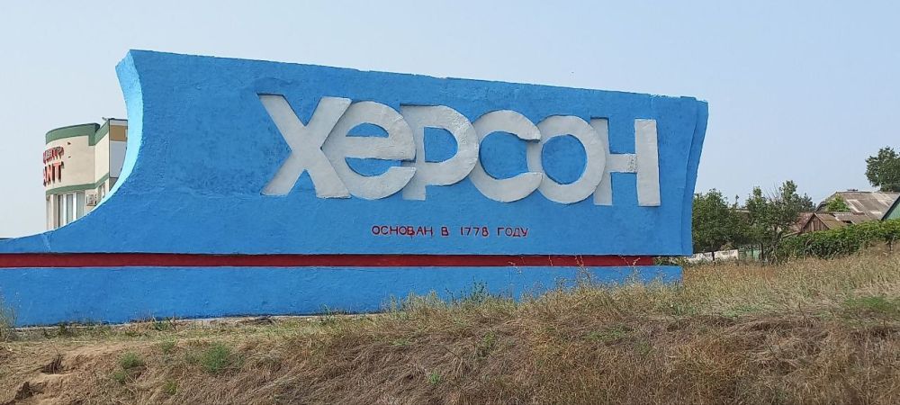 ������� ���� ���������������� ����� ��, �������� �� ������, �������� ������� ���� � ������������� ��������� �������� ����� �� ������ � ����� ������, � ������ ������������ �����