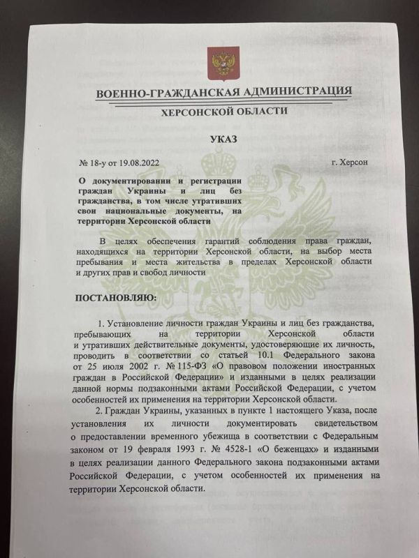 ��������� ��������: ������� �� ���������� ���������