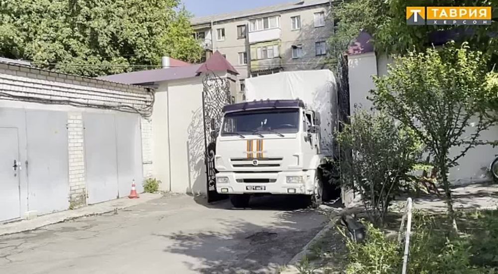 ������������ ������ �� ��������������� ������� ��������� � ������