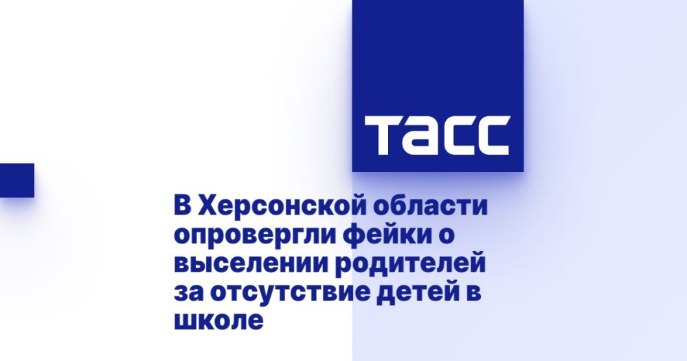 � ���������� ������� ���������� ����� � ��������� ��������� �� ���������� ����� � �����