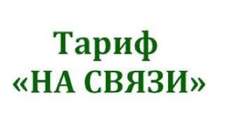 �������� ���������!. � ��������� ����� ������������ ��������� ���� ��� ����� �������� ���������, � ������� �������� ������ �������������� ���� ������