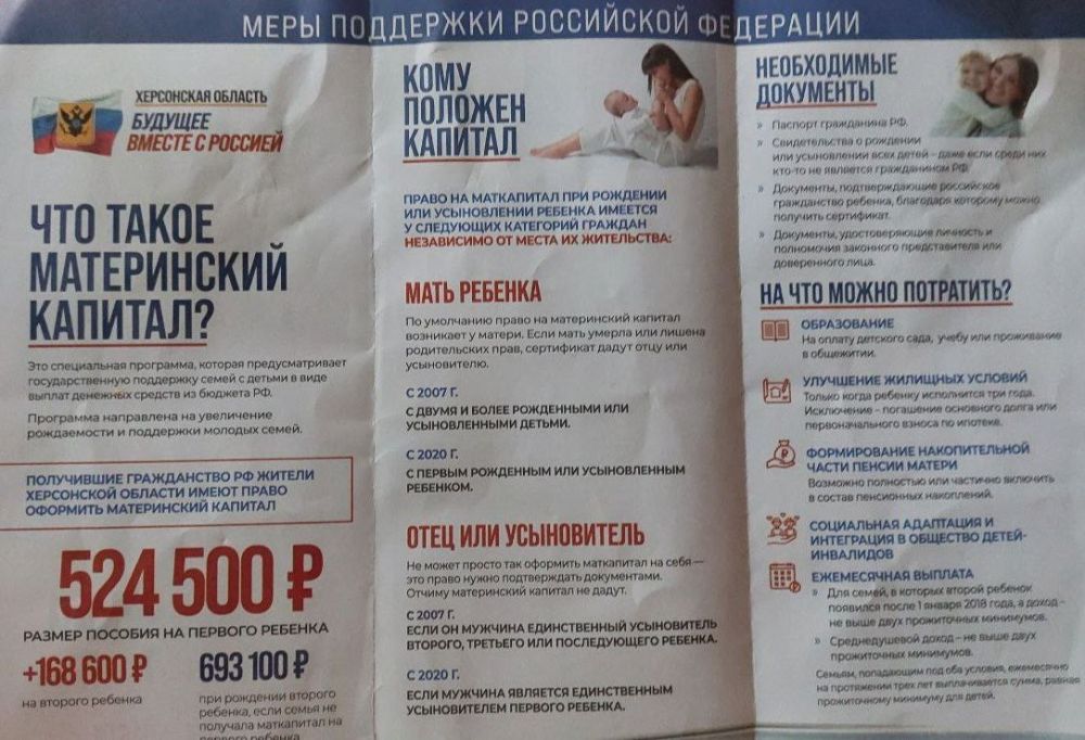 ��� ��� �������� ���������� �������, ������ �������� ����������� �������