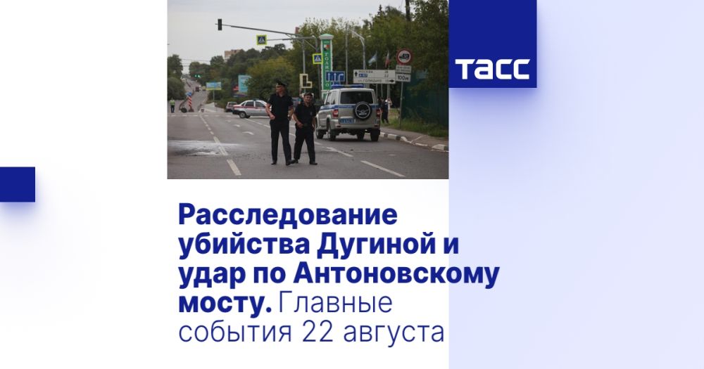 ������������� �������� ������� � ���� �� ������������ �����. ������� ������� 22 �������