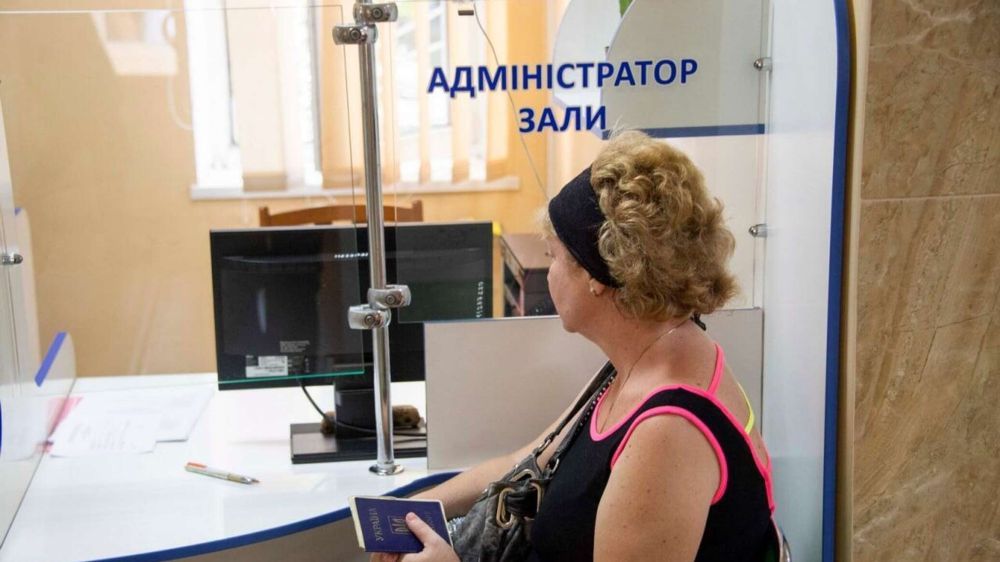 � ����� ������� ����� �������� ��������� � ��������� � ������