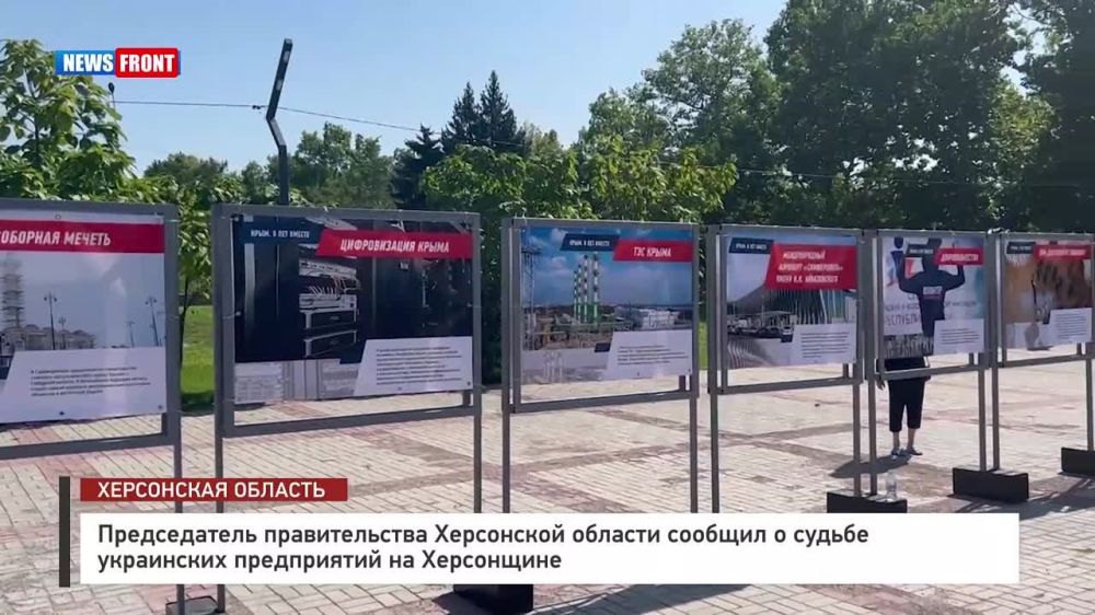 ������������ ������������� ���������� ������� ������� � ������ ���������� ����������� �� ����������