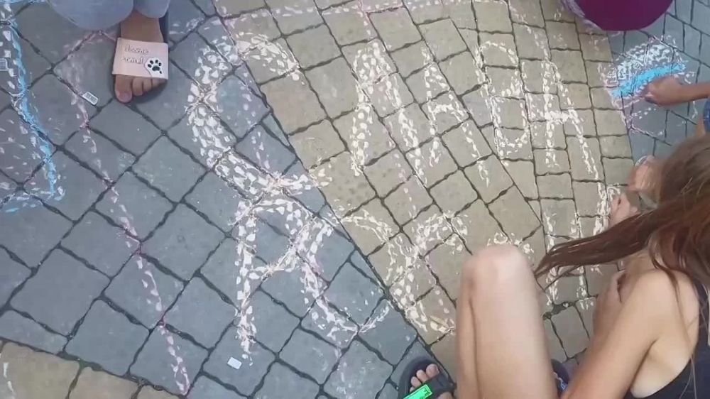 ������� ���� ����������� �����, ��� ��� ��� �������� �� ������������� �����������