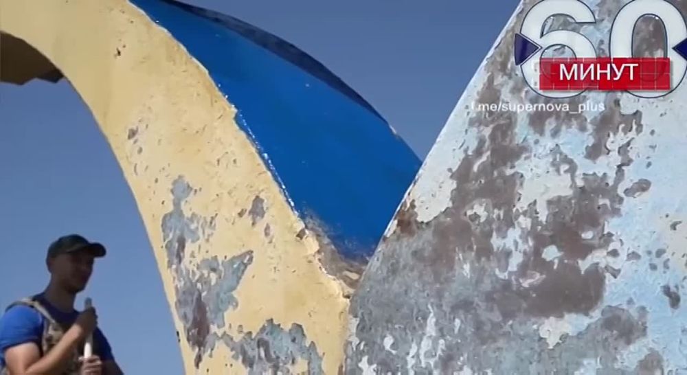 ������� ����������� � ����� ���������