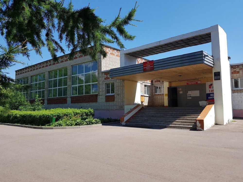 ������ ����������. � ������������ ����� �1 ����������� ����� �������� � 1 �� 11 ������ �� 2022-2023 ������� ���