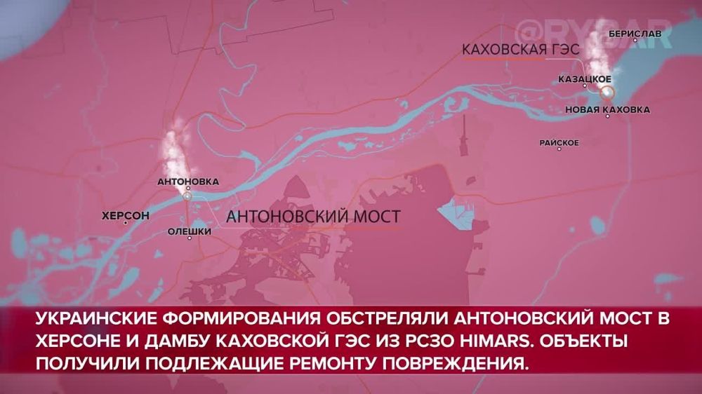 �������� ����� ��� �� ������� �� 22 ������� 2022 ����