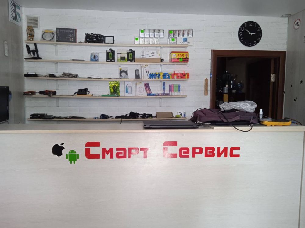 ������ ����� � ���������