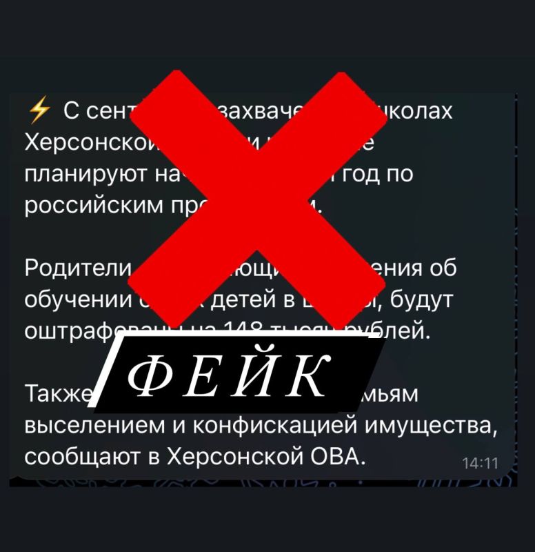 � ��������� ���������� ����������� ���������� �������� ����������, ������� ���������������� �� ��������� ������� ���������-�������, � ������ ��������� � ����� �������� �������� � ������� 148 ���.��� �� �������� ��������� �� �������� ����� � ������ �������