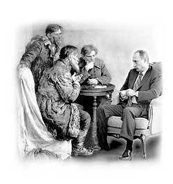 ������� 2023 ���. ����� ��������� � ���� ��������� ��