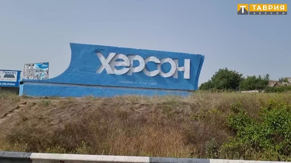 ����� ����� ������� ����� ������� � ������������ �����