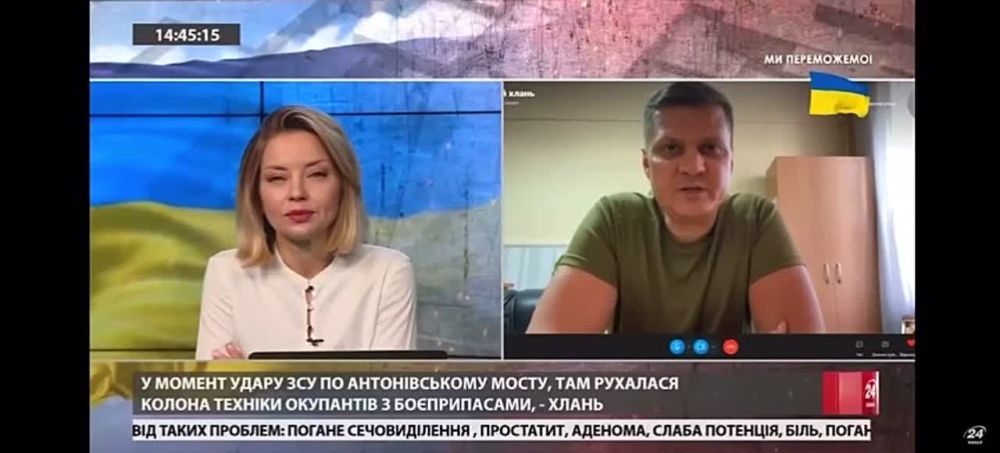 �������� ���������� ����: "��� ������� �� ������� ����� ������ � �� � ����������� ���� ����������"