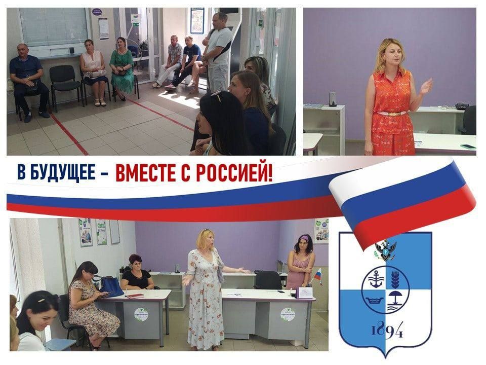 �������, 23 ������� 2022 ����, ���������� ������� ����� ��� ���������� �� ������� �������� �������� � ������������ ������ ��������� ��������� ������ ���������, ����������� ����� � �������� �����������