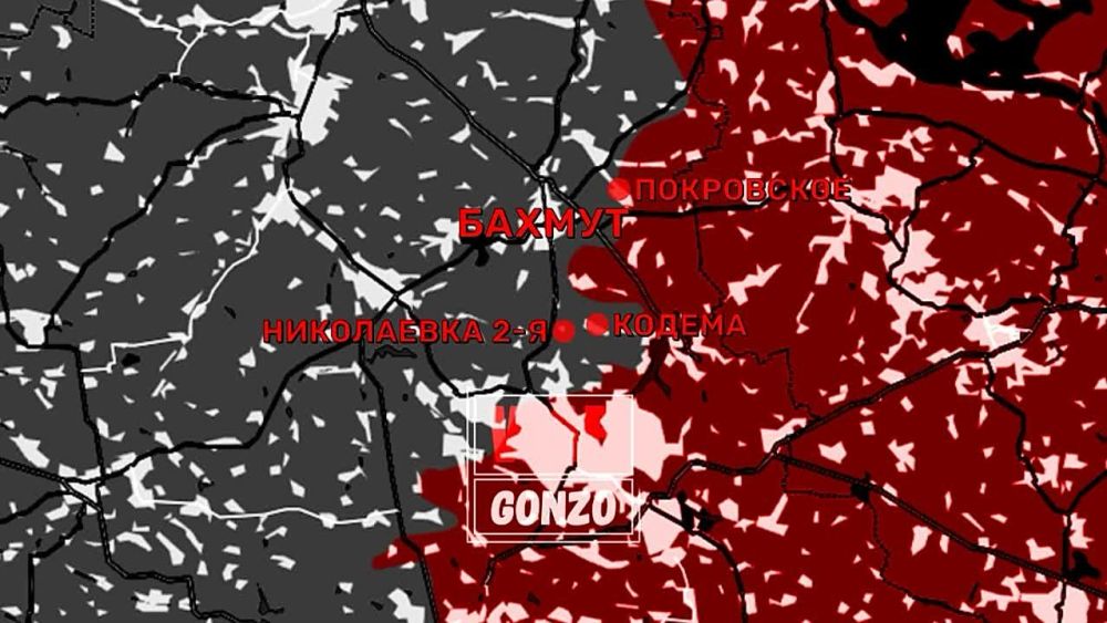 ��������� ������ �� ���� 23.08.22